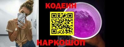ПСИЛОЦИБИНОВЫЕ ГРИБЫ Краснодар