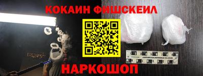 jwh Краснокаменск