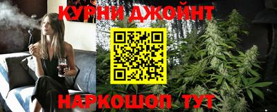 ПСИЛОЦИБИНОВЫЕ ГРИБЫ Краснодар