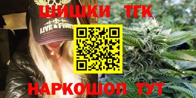 jwh Краснокаменск