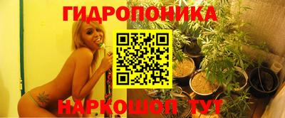 мефедрон Краснознаменск