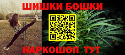 jwh Краснокаменск