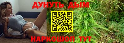 мефедрон Краснознаменск