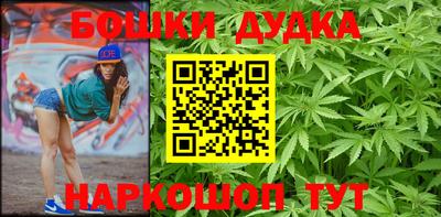 ПСИЛОЦИБИНОВЫЕ ГРИБЫ Краснодар
