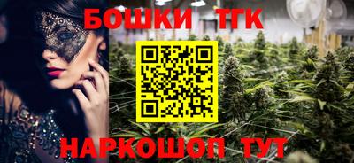 jwh Краснокаменск