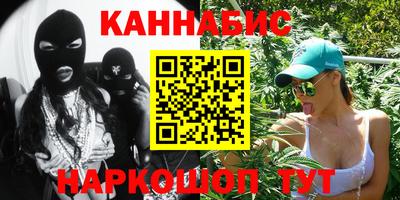 jwh Краснокаменск