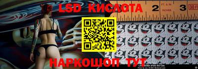 jwh Краснокаменск