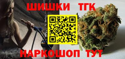 ПСИЛОЦИБИНОВЫЕ ГРИБЫ Краснодар