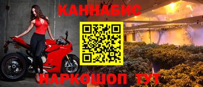 jwh Краснокаменск