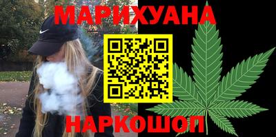мефедрон Краснознаменск