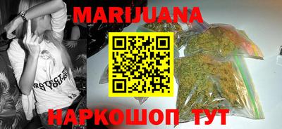 мефедрон Краснознаменск