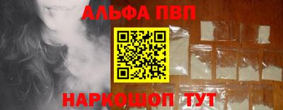 jwh Краснокаменск