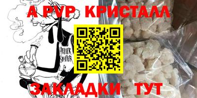 ПСИЛОЦИБИНОВЫЕ ГРИБЫ Краснодар