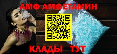 ПСИЛОЦИБИНОВЫЕ ГРИБЫ Краснодар