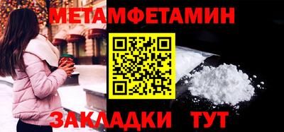 jwh Краснокаменск
