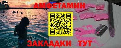 ПСИЛОЦИБИНОВЫЕ ГРИБЫ Краснодар