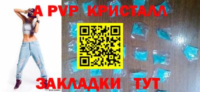 ПСИЛОЦИБИНОВЫЕ ГРИБЫ Краснодар