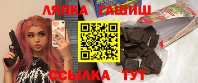 мефедрон Краснознаменск
