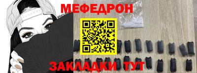 ПСИЛОЦИБИНОВЫЕ ГРИБЫ Краснодар