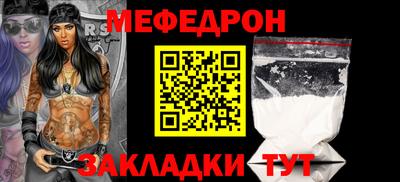 ПСИЛОЦИБИНОВЫЕ ГРИБЫ Краснодар