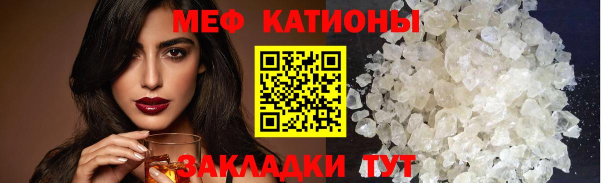 A-PVP Кингисепп